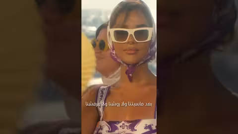بلقيس فتحي: أغنية يا مطنشنا - حنين وشوق