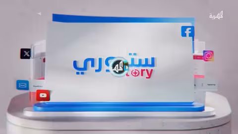 إلغاء حكم الإعدام بحق الممرضة الهندية في صنعاء