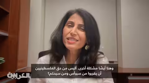 خطة ترامب لغزة: محامية فلسطينية تشكك في جدواها
