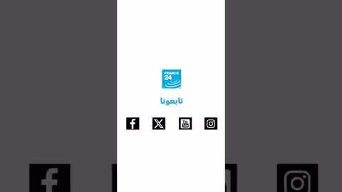 احتفالات فلسطينية بالاعترافات الدولية بدولة فلسطين