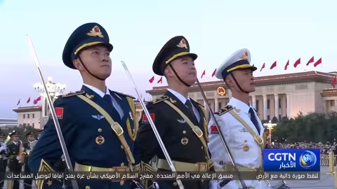 احتفالات الذكرى ال76 لتأسيس جمهورية الصين الشعبية في بكين
