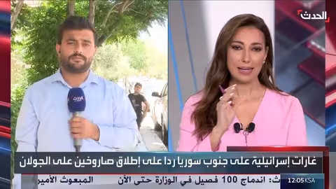 خامنئي يرفض مقترحاً نووياً وإسرائيل تغلق مراكز المساعدات بغزة