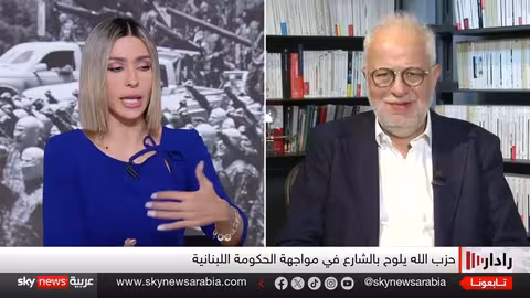 تصعيد لبناني: خلاف حول السلاح يهدد الاستقرار