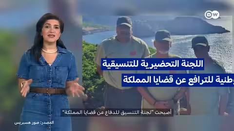 توتر مغربي إسباني: الصحراء وسبتة ومليلية وجزيرة ليلى