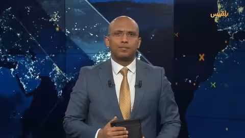 موجز الأخبار 08 - 04 - 2025 ال12 صباحا
