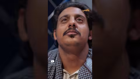أعراض ما بعد الخطوبة.. تفكير وسهر - طريق إجباري