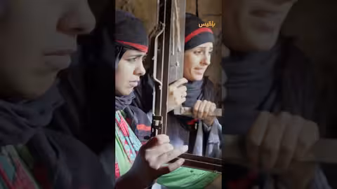 تترجى عابد ينقذها وأمها.. تتوقع يفعلها؟ - طريق إجباري