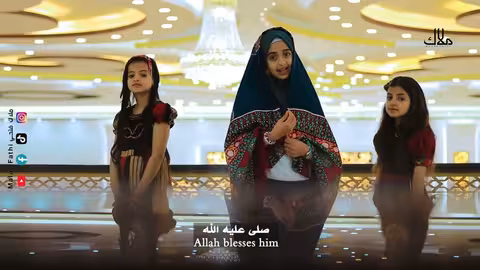 باهي الجبين أحمد Bahi Al - Jabin Ahmadحصريا 2022 تراث يمني اداء_ ملاك فتحي