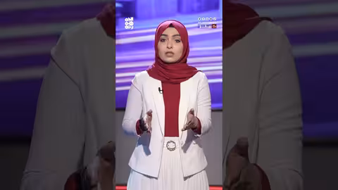من صافر إلى رأس عيسى.. ابتزاز حوثي للسفن التجارية