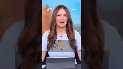 الذهب يصل إلى 5100 دولار والأوقات تراهن على 60 دولار
