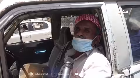 شبوة.. جحيم الأسعار يقتل فرحة الناس برمضان