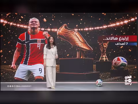 من سيحصل على الحذاء الذهبي في مونديال 2026؟