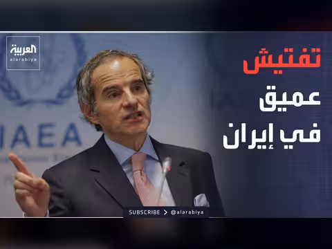 أميركا تشتري القمح من المزارعين باستخدام أصول إيرانية