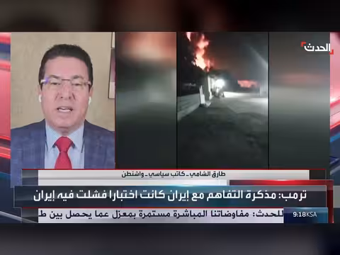 إيران قد تهدد الملاحة في باب المندب عبر الحوثيين