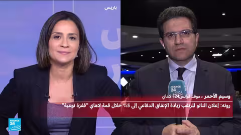 قمة حلف الناتو: ترامب يفرض أجندة جديدة وتوترات متصاعدة