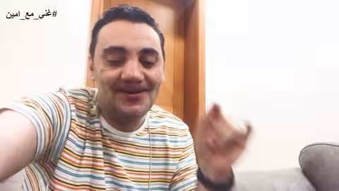 مثل صبيا امين حاميم & حسين محب دندنه، غني مع امين