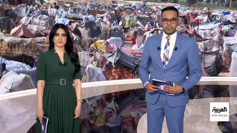 ترمب يدعم الإفراج عن ملفات إبستين وتطورات إقليمية