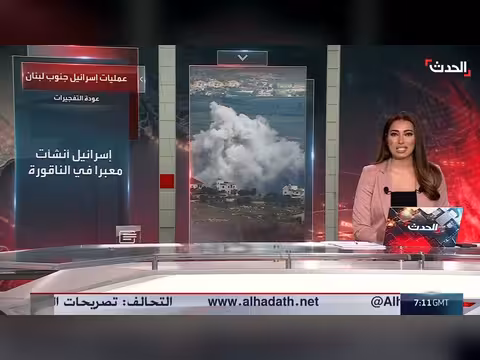الجيش الإسرائيلي يخرق اتفاق وقف إطلاق النار