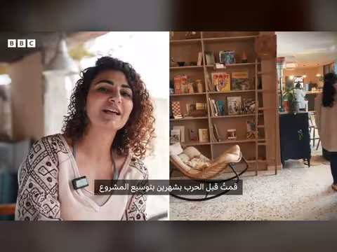 عودة الحياة إلى جنوب لبنان