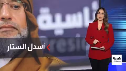 اغتيال سيف الإسلام القذافي: تفاصيل جديدة وروايات متضاربة