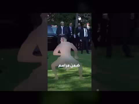 شعب الماوري وسردهم التاريخي
