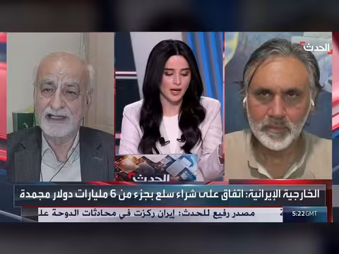 تيارات متشددة في الحرس الإيراني ترفض الاتفاق مع أميركا