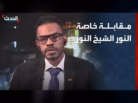 مقابلة خاصة مع رئيس المجلس الأعلى للسلم الاجتماعي بالسودان