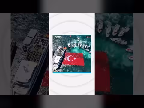 تركيا تحتفل بمئوية استعادة الملاحة الساحلية