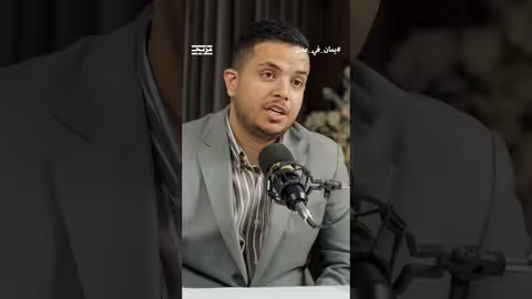 د. محمود السالمي يكشف حكاية الخطوط الملونة في اليمن