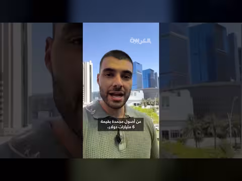 رسائل متضاربة بين أمريكا وإيران