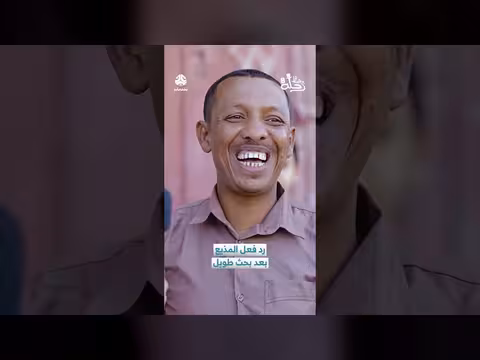 استراليا تمنع التواصل الاجتماعي على الأطفال