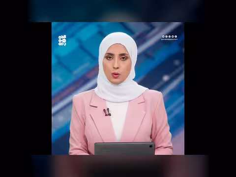 انهيار مفاوضات إسلام أباد بين أمريكا وإيران