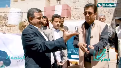 شهادة شرفية لأفضل شخصية إعلامية يمنية لعام 2024م عبدالملك السماوي تراحموا