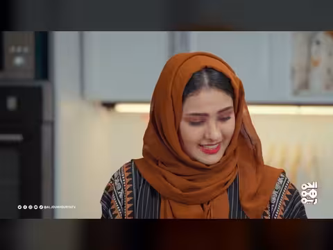 أسرار الطبخ: توماس باندي