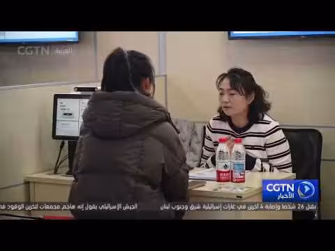 شينجيانغ تنظم معارض توظيف مخصصة للنساء