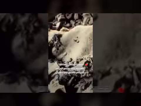 دمار مجمع خامنئي في طهران