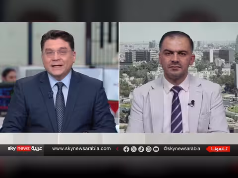 إيران ترفض التقاط صورة مع الولايات المتحدة