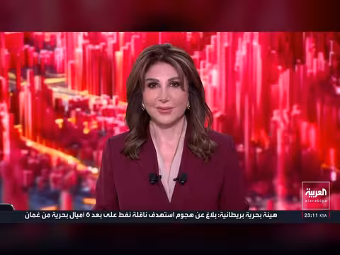 مظاهرات في إيران ضد الاتفاق النووي