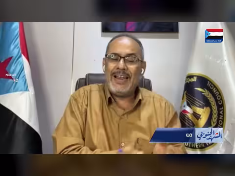 شكري باعلي: المواطن يطلب عملاً لا إنزال صور