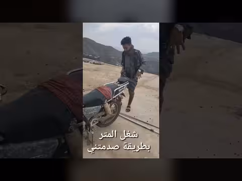مهندس يفكر خارج الصندوق