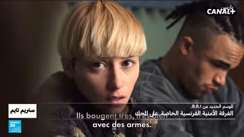 ذو بيوتي: جمال خالد بثمن باهظ
