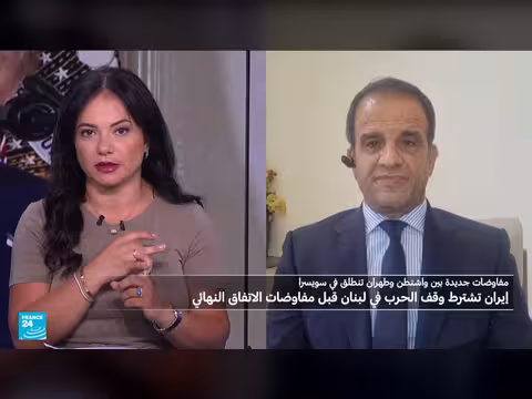 التفاؤل بنتائج المباحثات في سويسرا