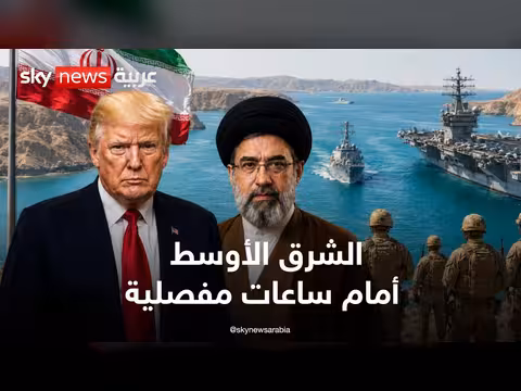 إيران على حافة الانفجار بسبب الحصار البحري