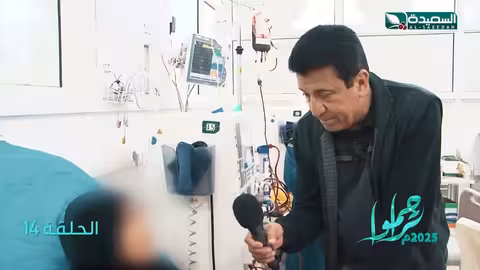 مساعدة مالية لمصابة بالفشل الكلوي تراحموا