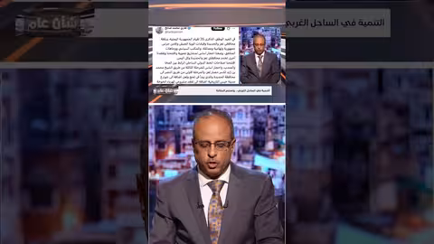 ساعي بريد يحمي غسيل امرأة من المطر.. فيديو ينتشر بسرعة