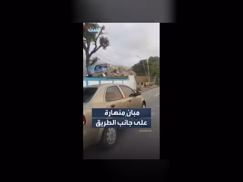 سائق دراجة يوثق أضرار الزلزال في فنزويلا