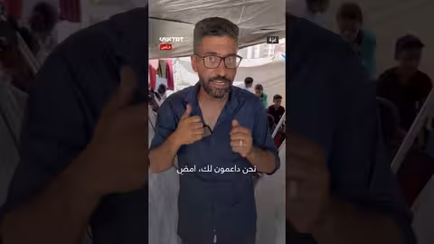 الموسيقى كملجأ للأطفال في ظل الحرب