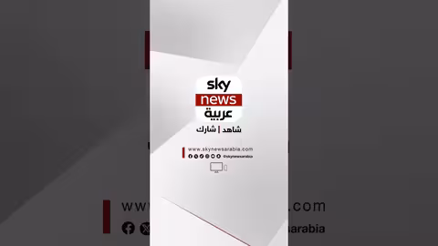 كيم يكرّم قتلى كوريا الشمالية في أوكرانيا بدموع وتأثر