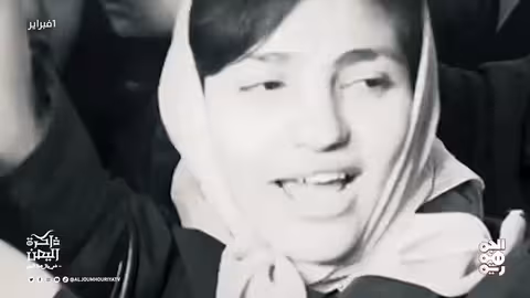 ذاكرة اليمن 1 فبراير وفاة علي صالح عباد.. الأمين العام لحزب الاشتراكي اليمني
