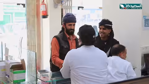مافيش صفاط هرب بجلده مقالب، ورطة على الماشي